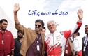 تمل ناڈو  سی ایم وجے کے دورہ برطانیہ پر سیاسی ہلچل